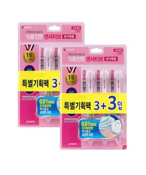 센서티브 초극세모 6입 x 2pack