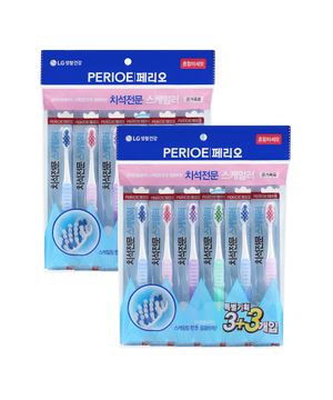 스케일러 온가족 혼합 6입 x 2pack