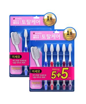 토탈케어 10입(미세모) x 2pack