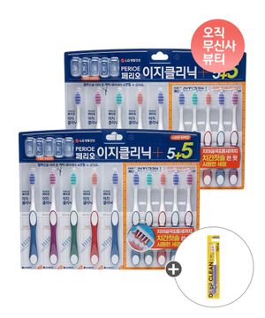 이지클리닉 10입(시원한 탄력모) x 2pack+추가증정