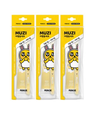 카카오 여행용양치세트(무지) x 3pack