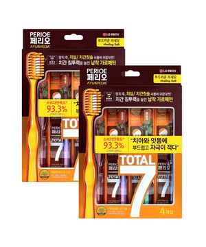 토탈7 메디컬허브 4입(소프트) x 2pack