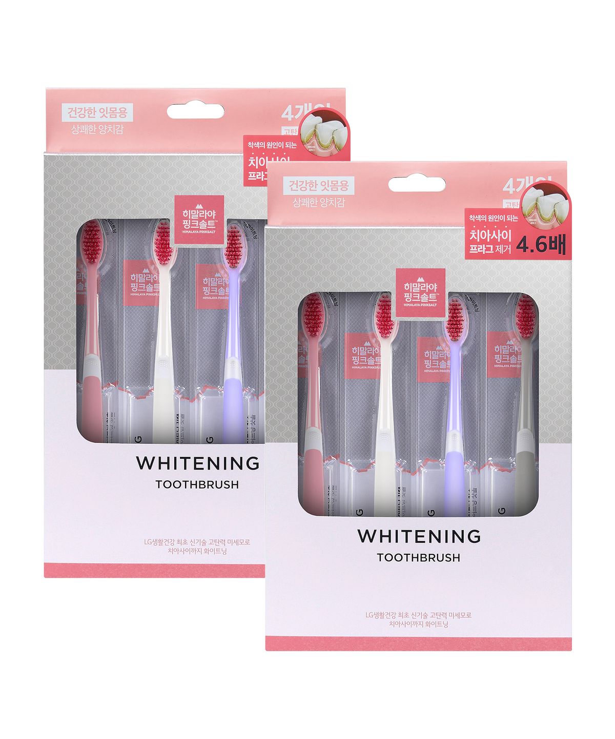 페리오(PERIOE) 히말라야 핑크솔트 화이트닝 칫솔 4입 x 2pack