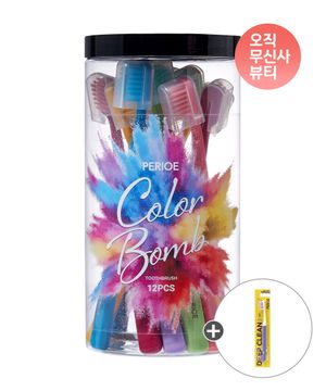 컬러밤 대용량 원통형 칫솔 12입_칫솔캡 포함+추가증정