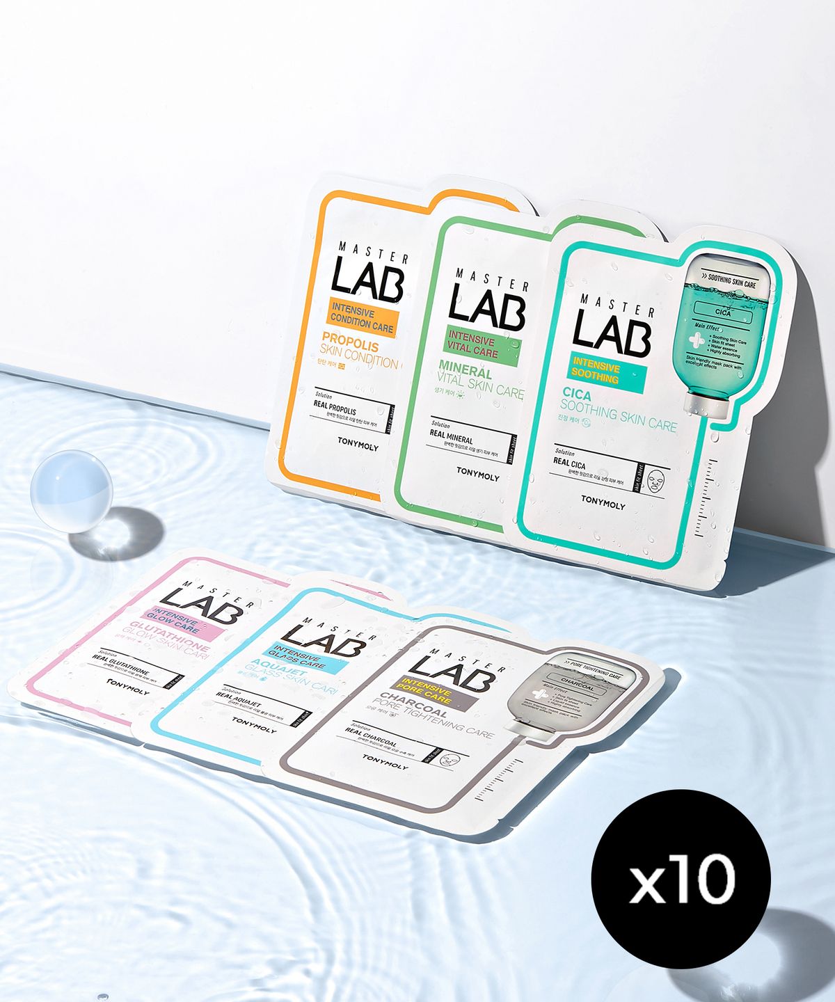 토니모리(TONYMOLY) [10pack]마스터랩 마스크시트