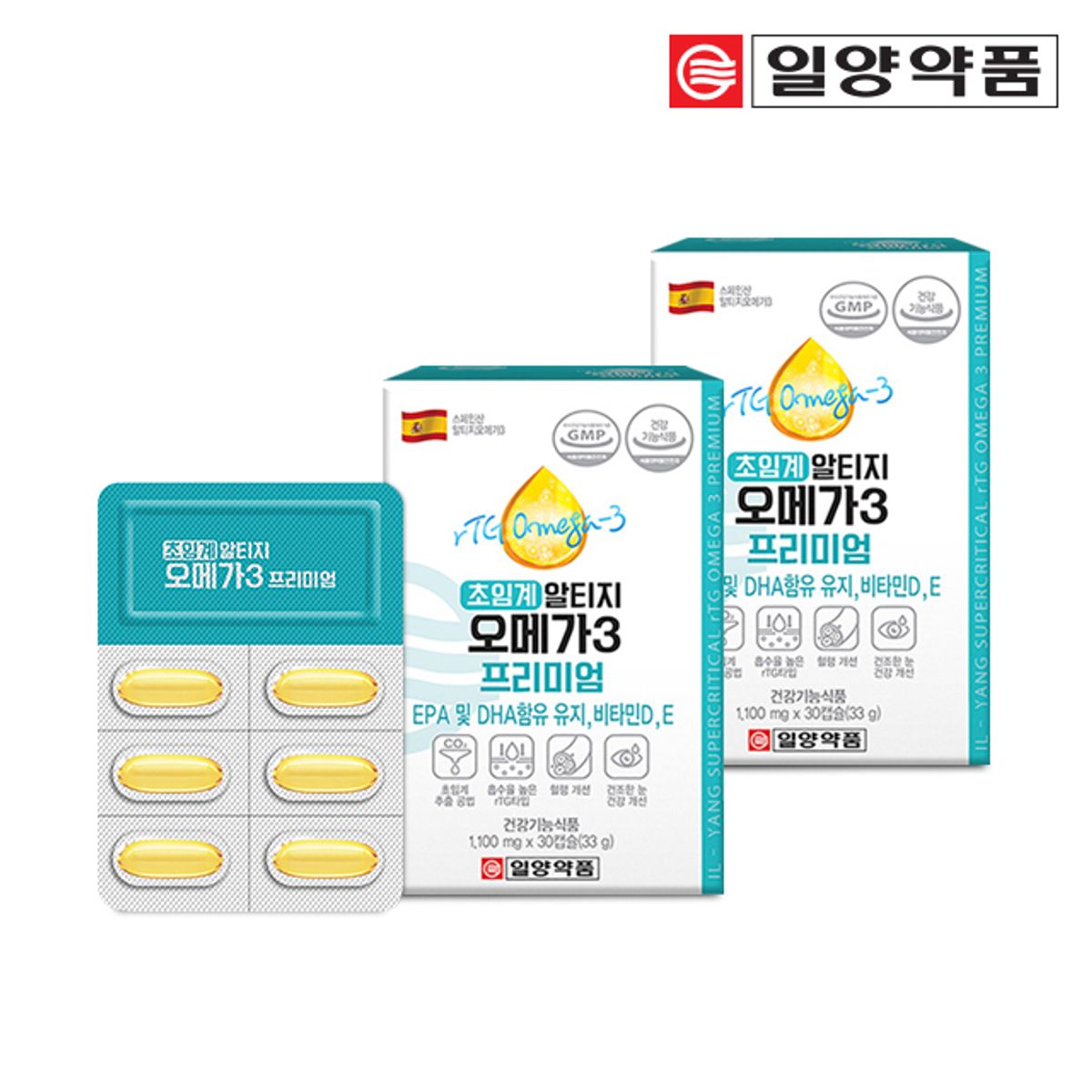 일양약품(IL-YANG PHARM) 초임계 RTG 알티지 오메가3 비타민D 2박스