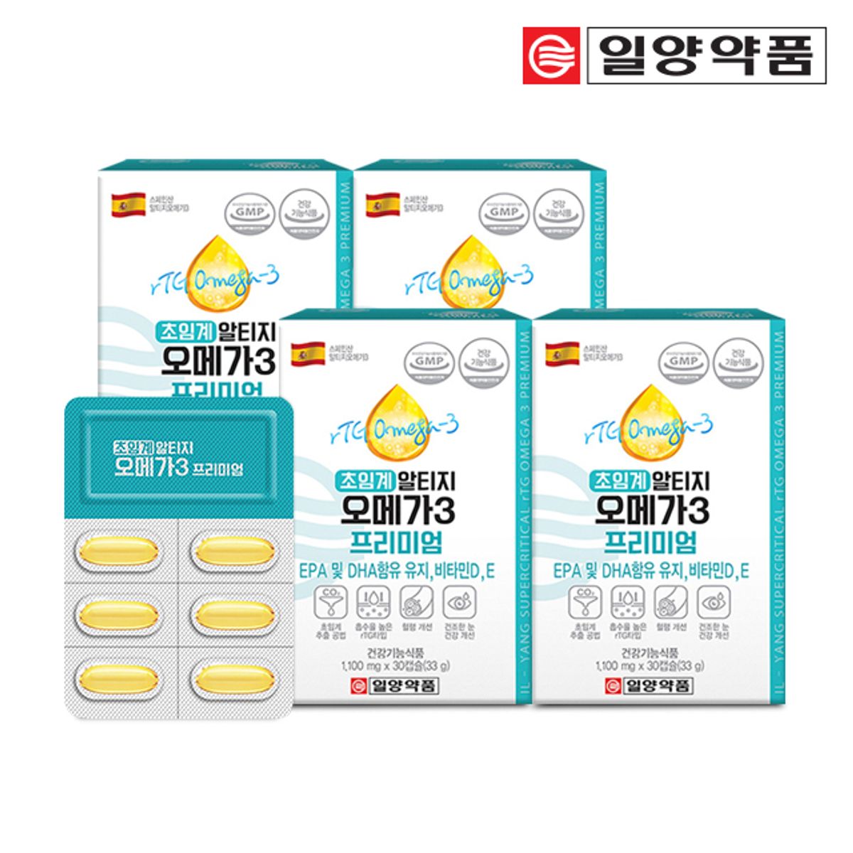 일양약품(IL-YANG PHARM) 초임계 RTG 알티지 오메가3 비타민D 4박스