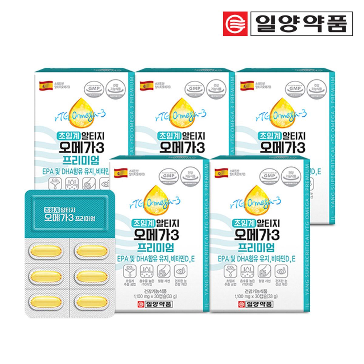 일양약품(IL-YANG PHARM) 초임계 RTG 알티지 오메가3 비타민D 5박스