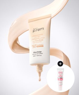 글로우 베이지 톤업 선크림 50ml