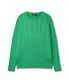 [적립금 5%] 케이블 니트 코튼 스웨터 - 그린