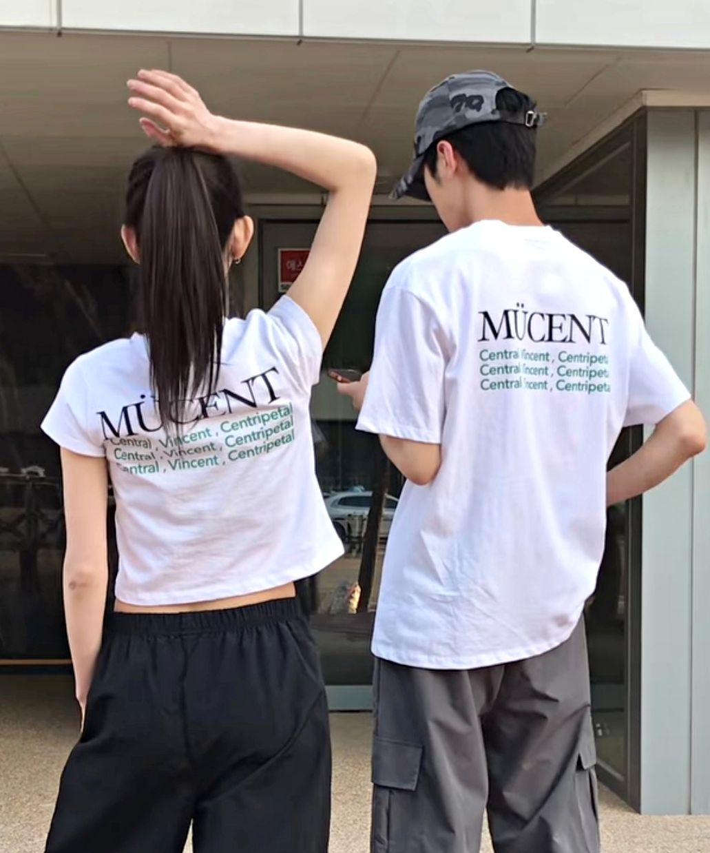 Shop Tops at MUSINSA