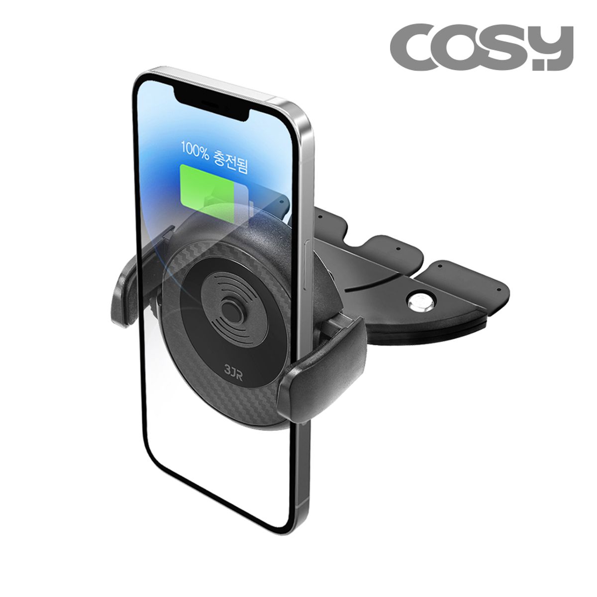 코시(COSY) 에그 터치 차량용 고속 무선 충전기(CD슬롯10W/7.5W) JCGR3366WLAT