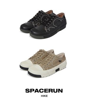 스페이스런 하이커