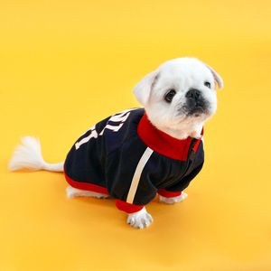 트레이닝 집업 - 네이비