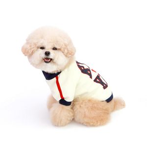 트레이닝 집업 - 아이보리