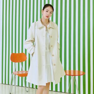 벨티드 하프트렌치 AQ1WC260