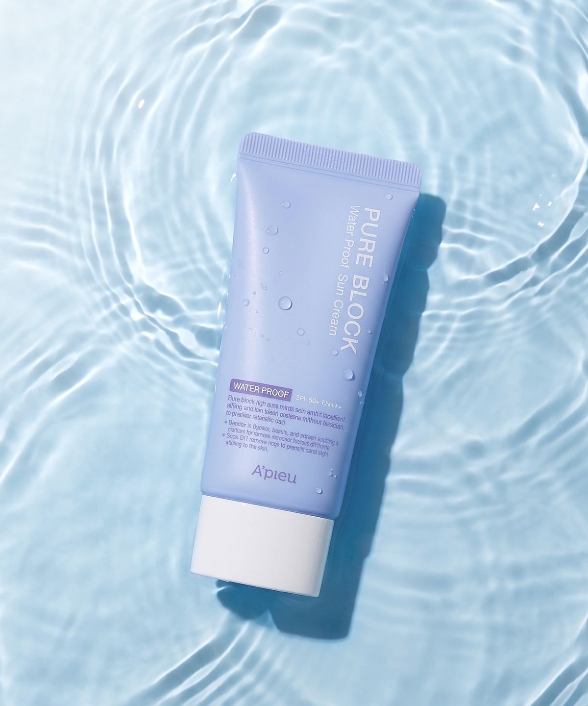 어퓨(APIEU) 퓨어 블록 내추럴 워터프루프 선크림 50ml
