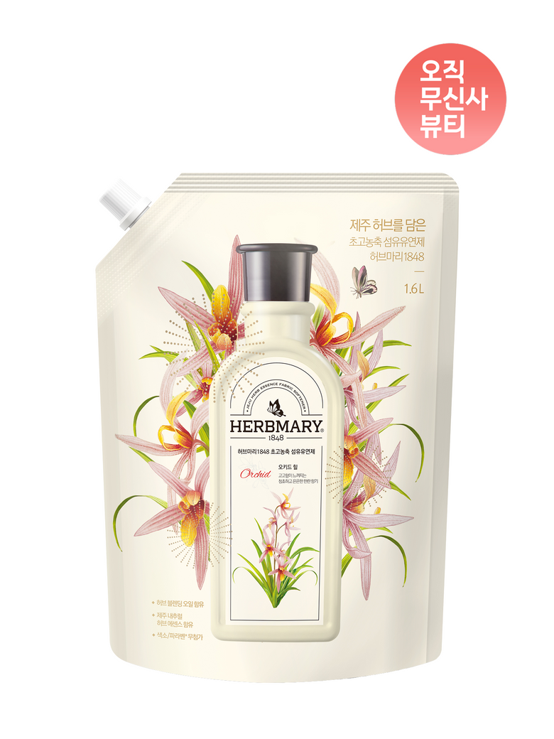 오키드 퍼퓸 섬유 유연제 1.6L 리필 / 2pack