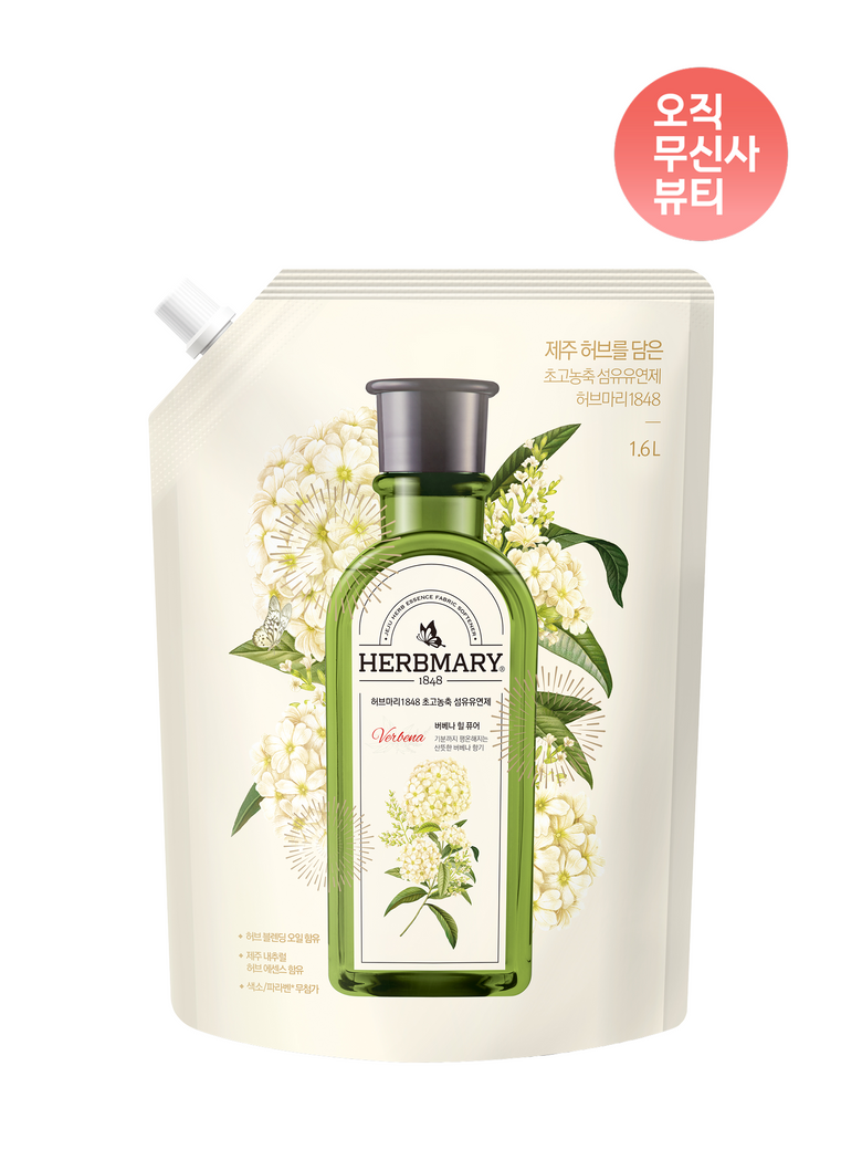 버베나 퍼퓸 섬유 유연제 1.6L 리필 / 2pack