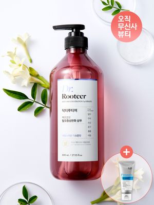 닥터루티어 자스민향 탈모 샴푸 800ml + 블랙포레 탈모 샴푸 60ML 추가 증정