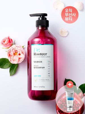 닥터루티어 석류향 탈모 샴푸 800ml + 블랙포레 탈모 샴푸 60ML 추가 증정