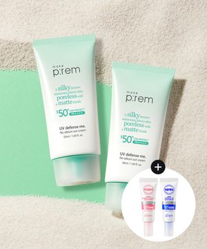 [2개] 유브이 디펜스 노세범 선크림 50ml