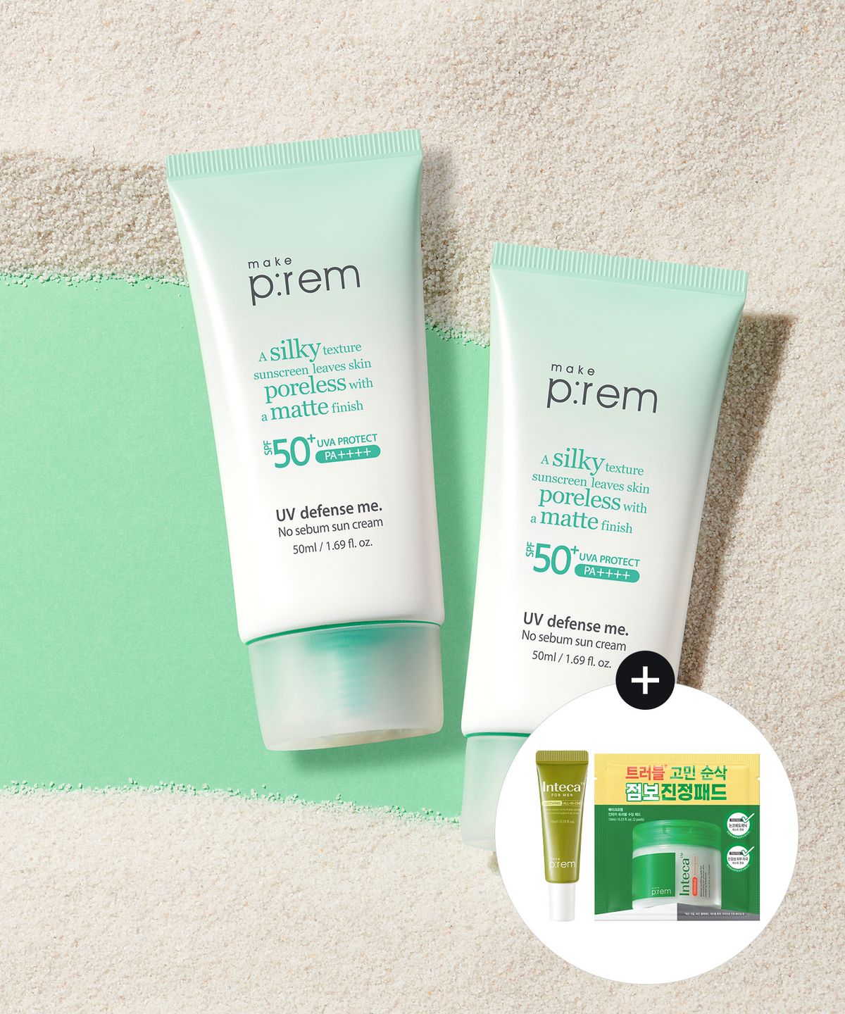 메이크프렘(MAKEPREM) [2개] 유브이 디펜스 노세범 선크림 50ml