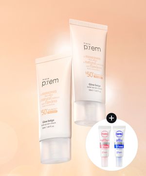 [2개] 글로우 베이지 톤업 선크림 50ml