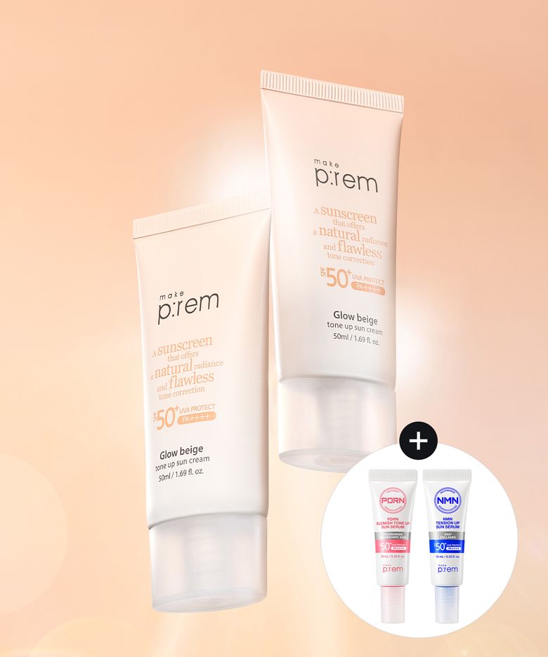 [2개] 글로우 베이지 톤업 선크림 50ml