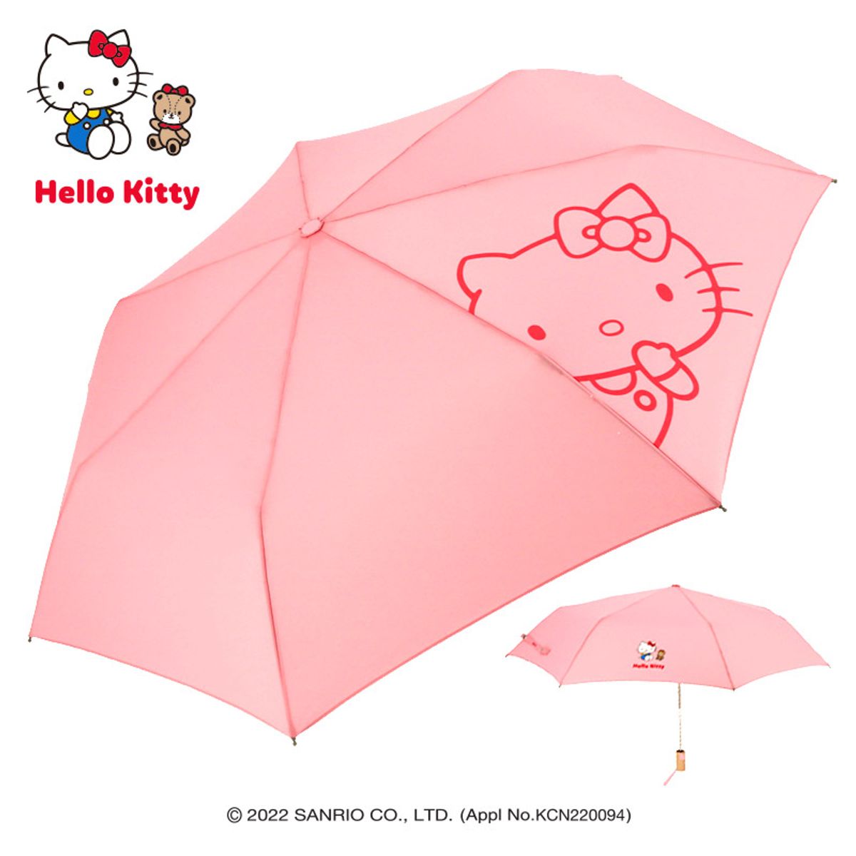 산리오 캐릭터즈(SANRIO CHARACTERS) 헬로키티 55 빅빼꼼 안전한자동우산 LUHKU70025