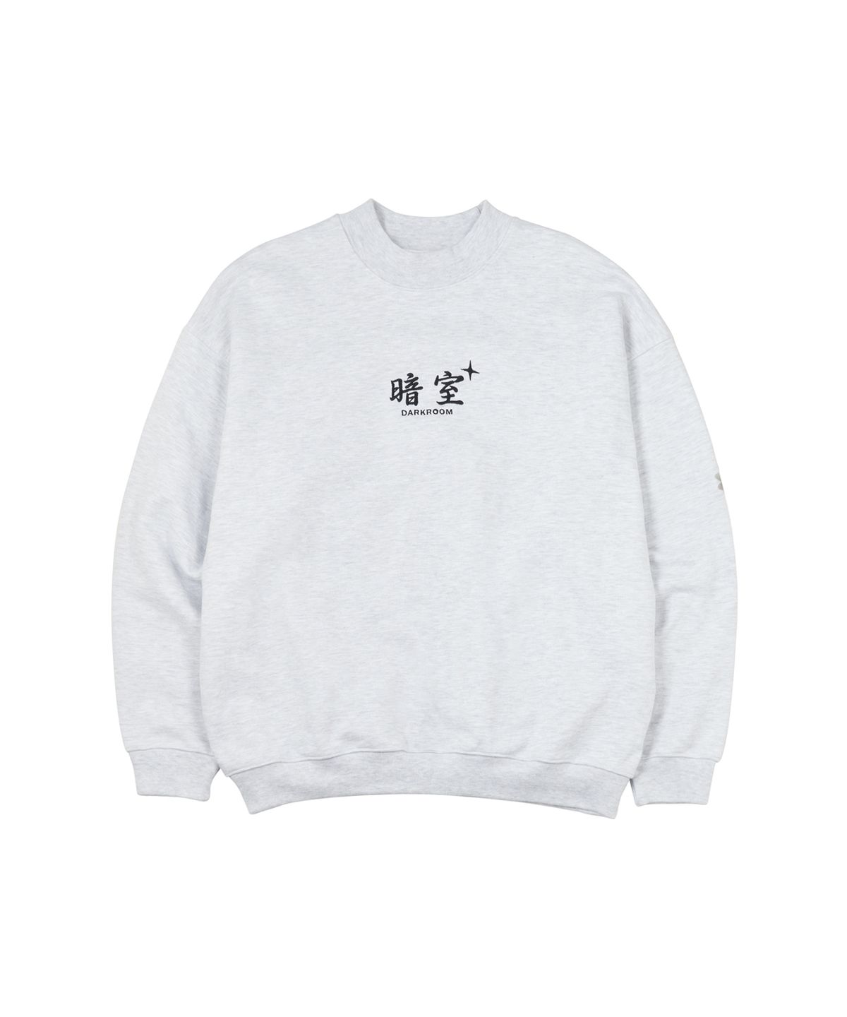 에이오엠지(AOMG) KIAN84 x DARKR8M STUDIO WOOKimyung Sweatshirts Ash Grey