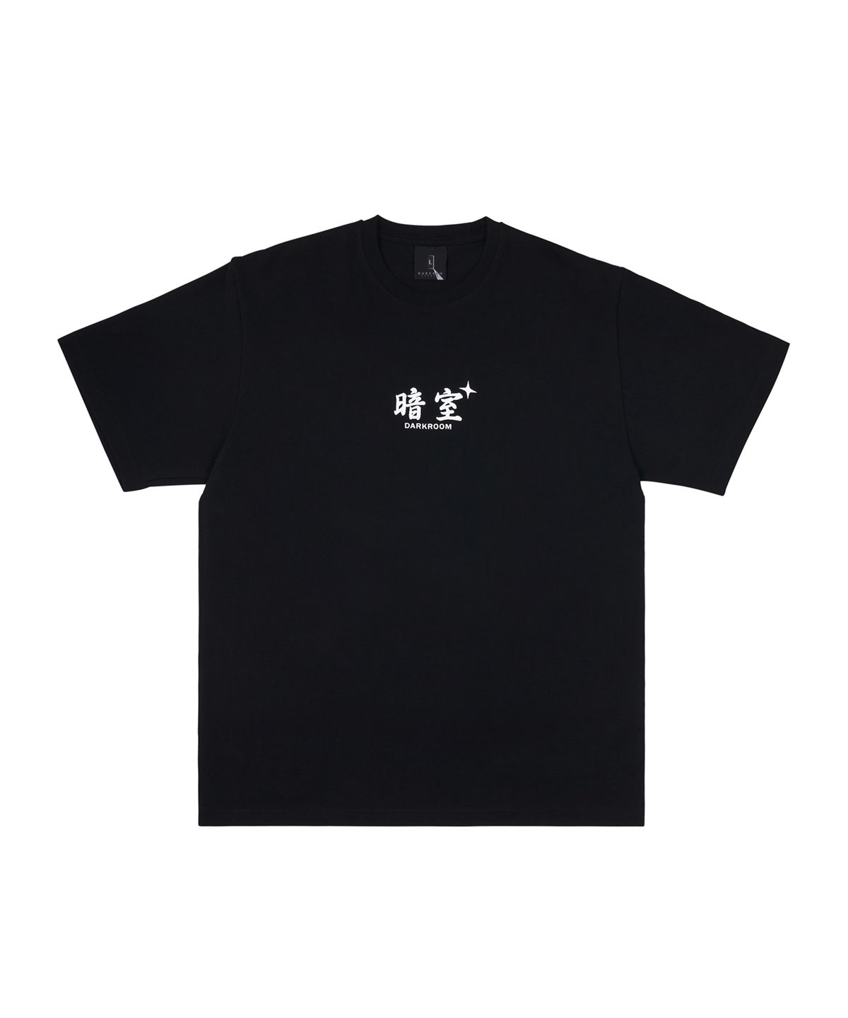 에이오엠지(AOMG) KIAN84 x DARKR8M STUDIO WOOKimyung T-shirts Black