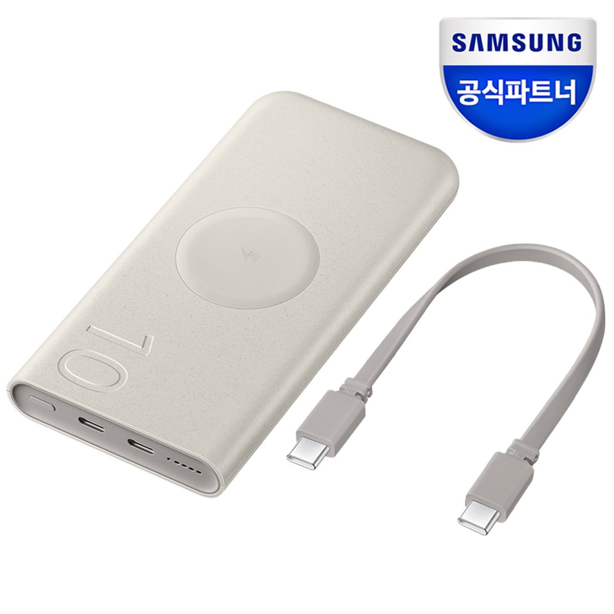 삼성전자(SAMSUNG ELECTRONICS) 25W PD 유무선고속충전 보조배터리 10000mAh EB-U2510