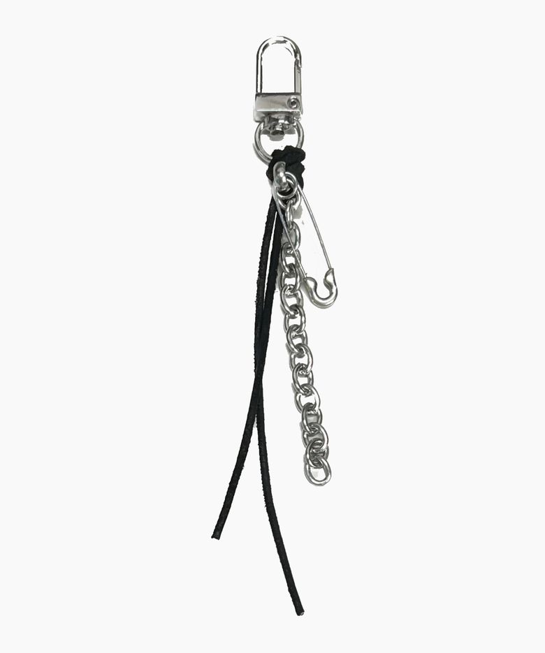 Vintage leather clip keyring