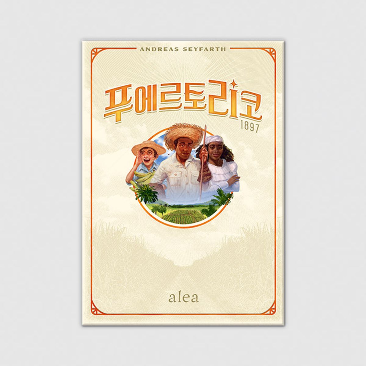코리아보드게임즈(Korea Boardgames) 푸에르토리코 1897