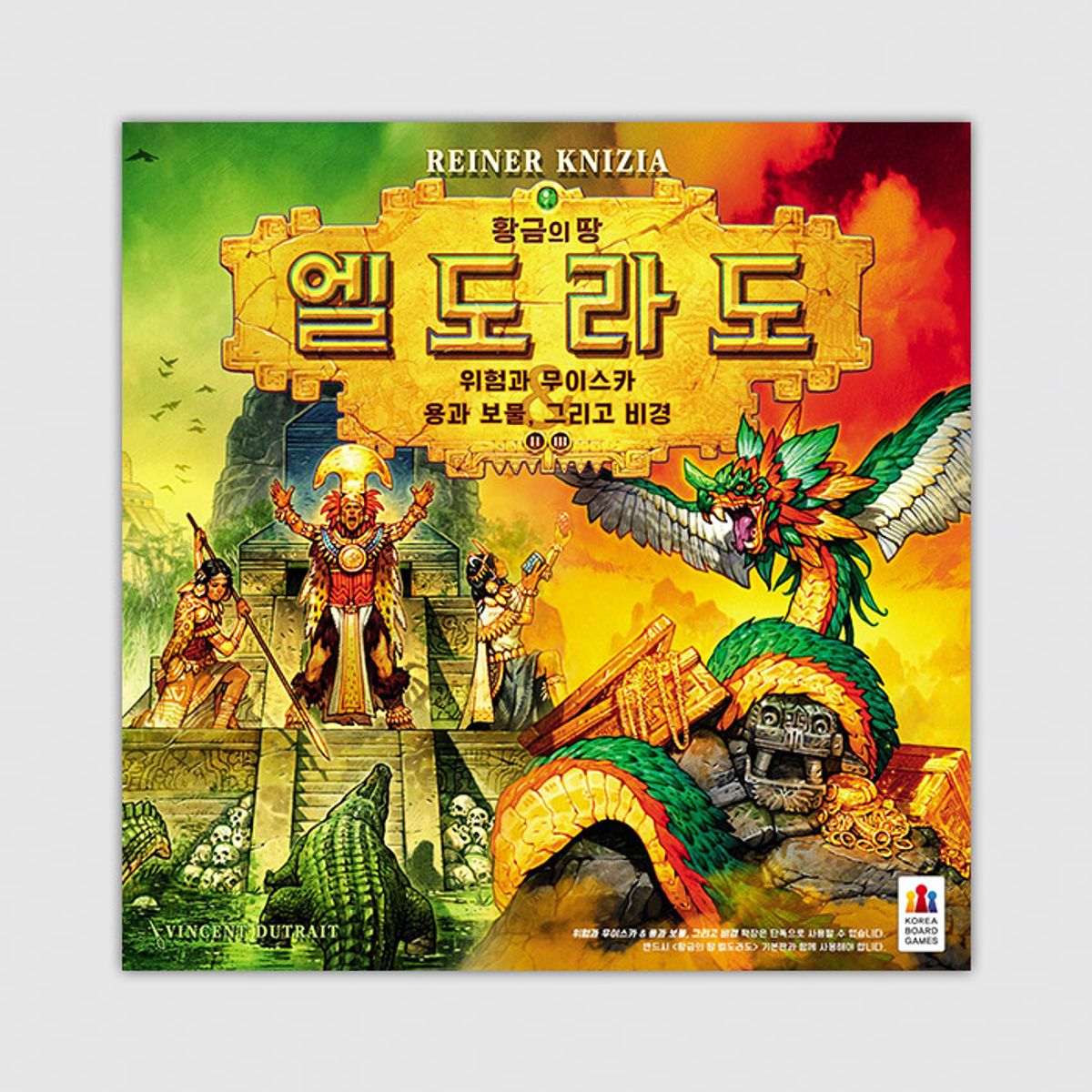 코리아보드게임즈(Korea Boardgames) 황금의 땅 엘도라도 확장: 위험과 무이스카 & 용과 보물 그리고 비경