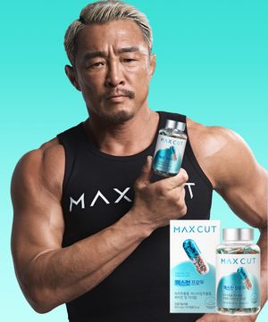 맥스컷 프로 크롬 120정 20일분 (식후 혈당조절,체지방커팅)