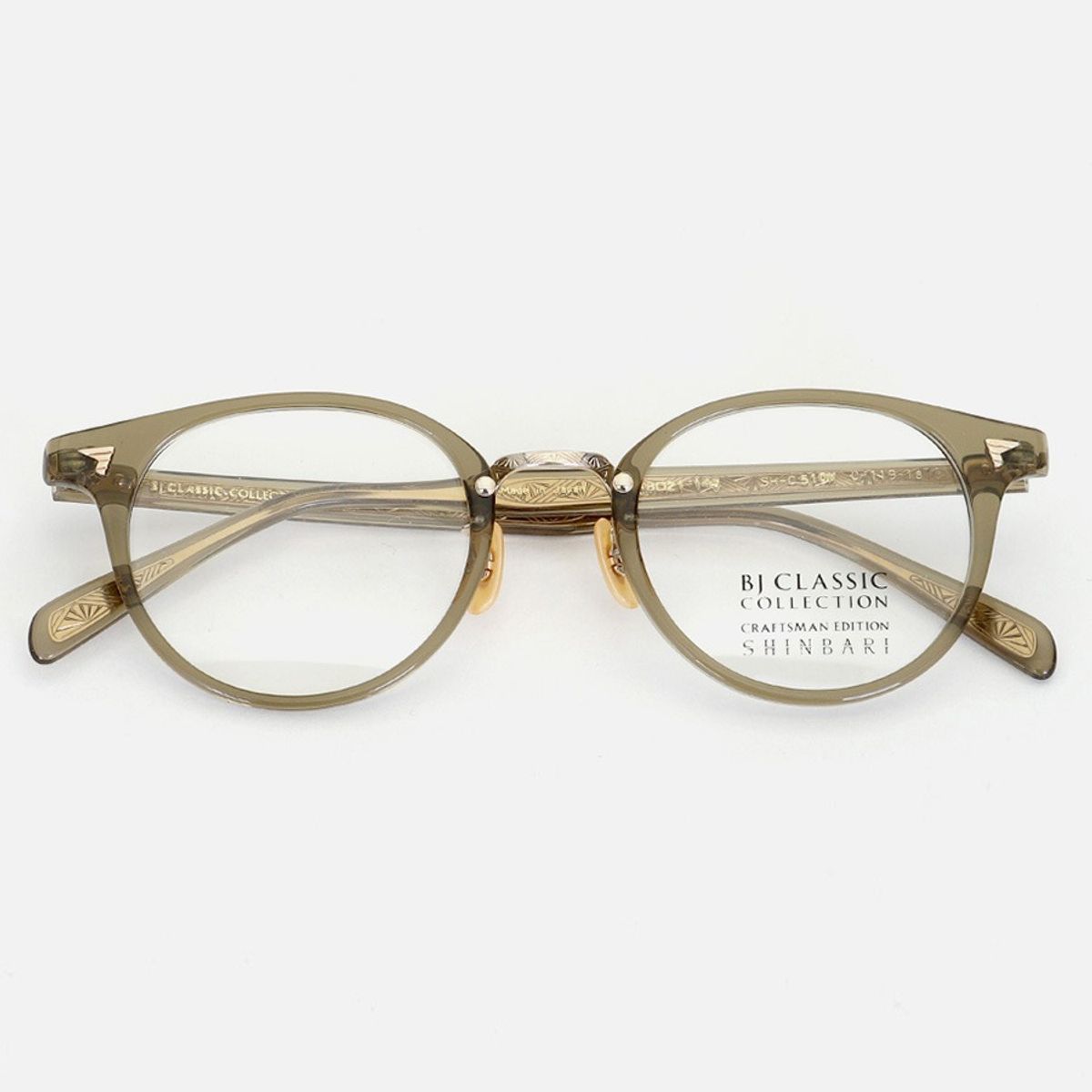 비제이 클래식(BJ CLASSIC) SHINBARI SH-C510N C-119-1a (CRAFTSMAN EDITION)