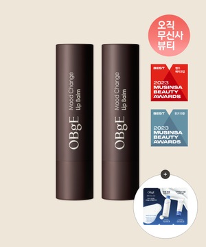 무드 체인지 립밤 2개 + 프로틴장벽2종(토너+크림) 샤쉐