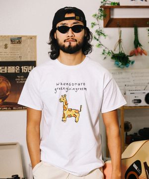 GILDAN x WGGG Baby Girin T-Shirt