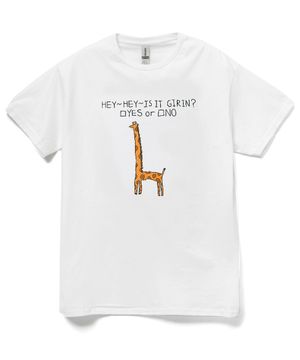 GILDAN x WGGG Yes or NO  Girin T-Shirt