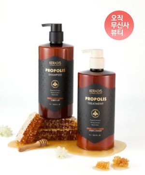 프로폴리스 데미지 리페어 트리트먼트 1L 2개입 구성