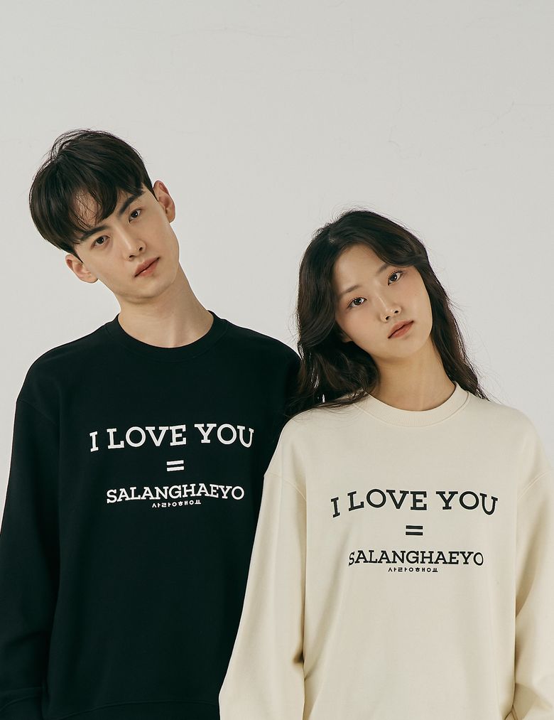 케이컬쳐 남녀공용 오버핏 맨투맨(사랑합니다)
