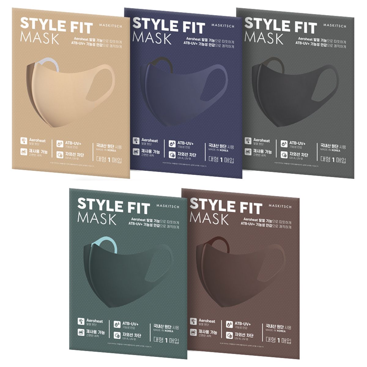 마스키치(MASKITSCH) 스타일 핏 마스크 5pack