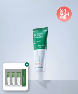 티트리 수분 진정 선크림 50ml