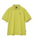 헤리티지 댄 퀵 드라이 피케 폴로 셔츠 시트러스 그린