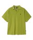 퀵 드라이 피케 슬릿넥 폴로 셔츠 올리브 라임