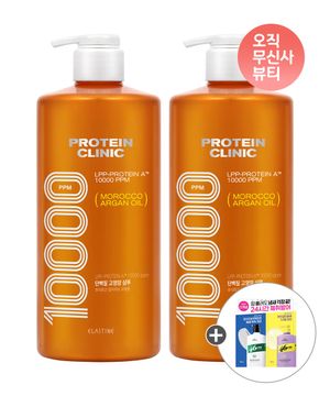 프로틴클리닉 고영양 단백질(플로럴머스크향) 샴푸 1000ml x 2개+추가증정