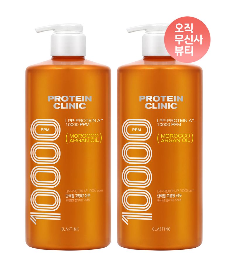 프로틴클리닉 고영양 단백질(플로럴머스크향) 샴푸 1000ml x 2개