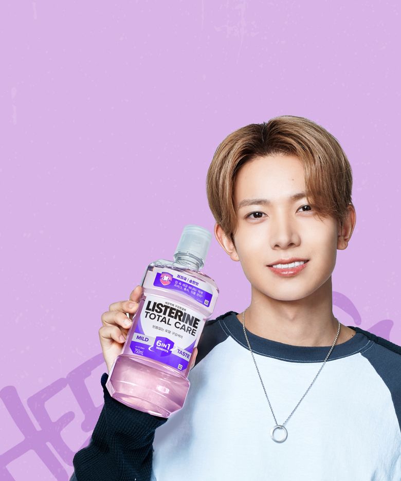 토탈케어 마일드750mlx3+(증) 100ml 랜덤1개(마일드)
